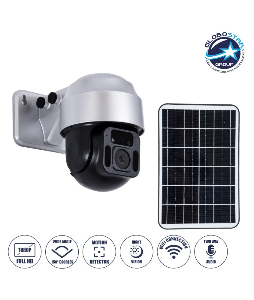 GloboStar® 86049 Αυτόνομη Ηλιακή Camera 1080P 2MP WiFi 150° Μπαταρία 3200mAh Φωτοβολταϊκό Πάνελ Διπλή Κατέυθυνση Ομιλίας Αδιάβροχη IP66 Ψυχρό Λευκό 6000K - Ασημί